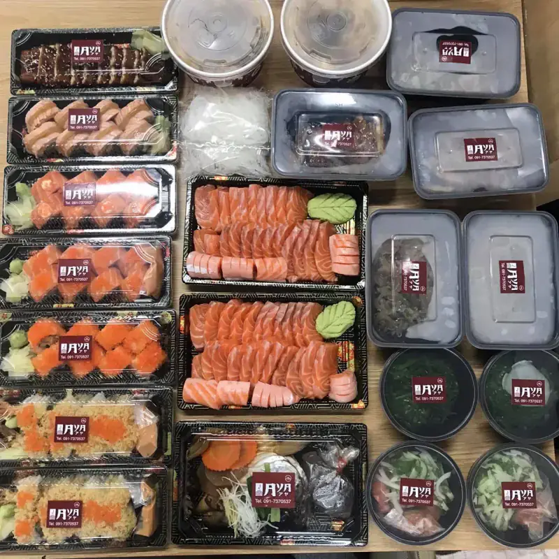 Authentic Japanese Halal cuisine