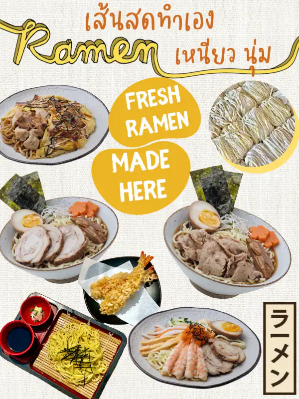 Authentic Japanese Halal cuisine