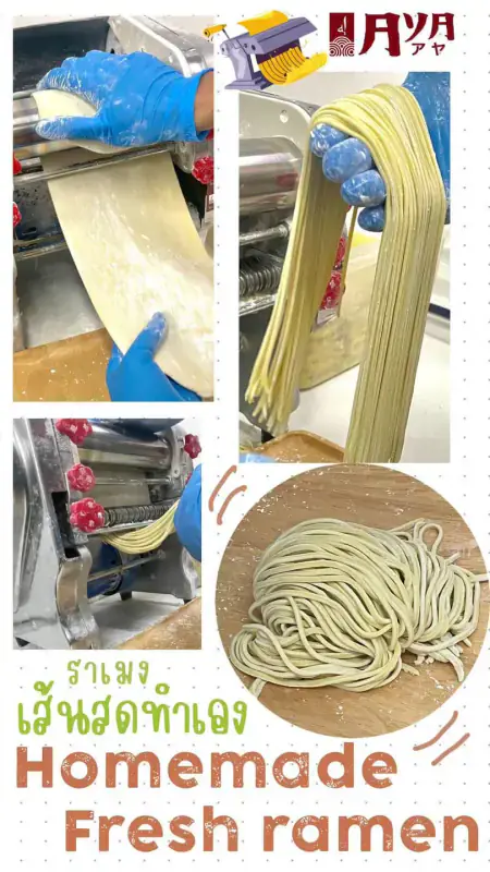 Authentic Japanese Halal cuisine