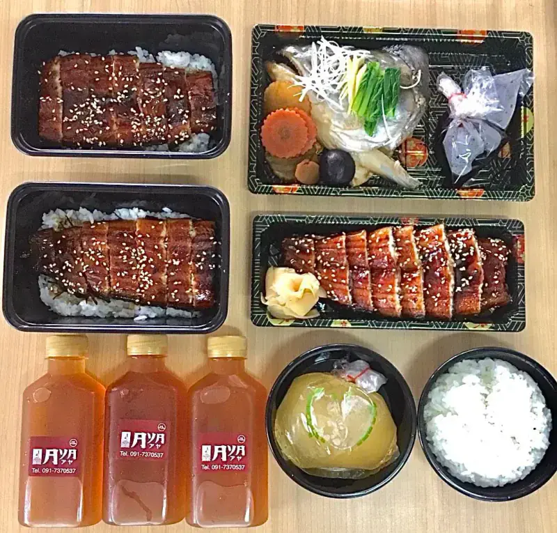 Authentic Japanese Halal cuisine